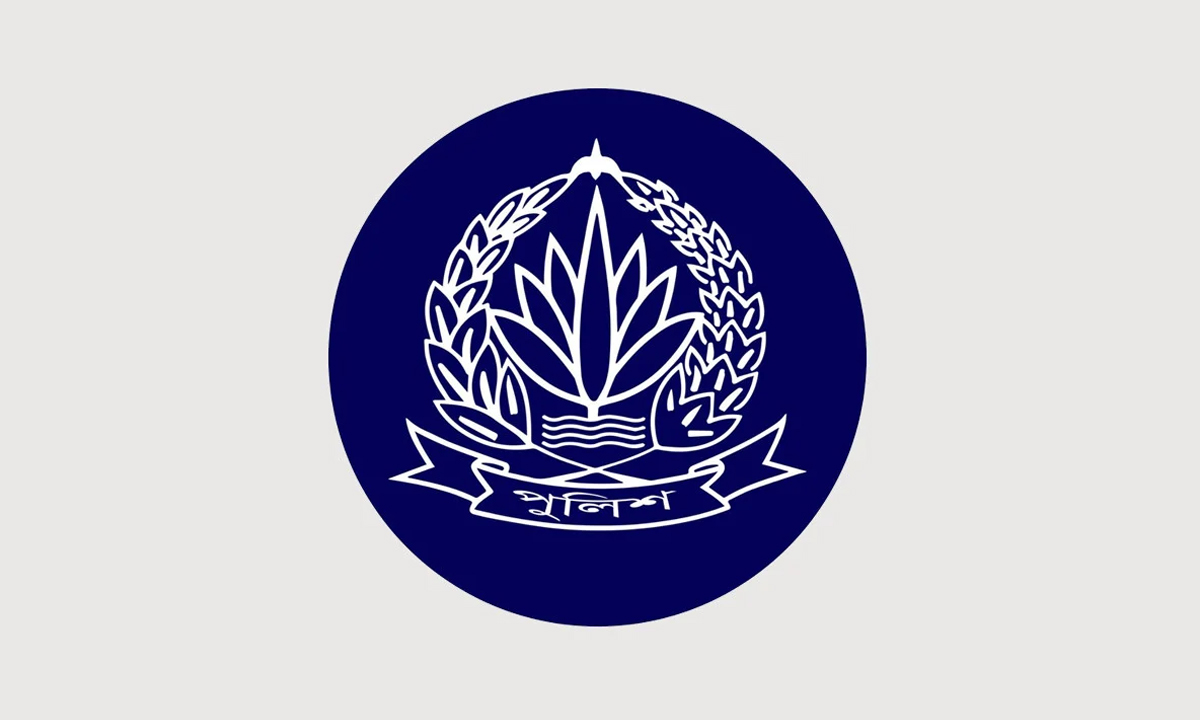 পুলিশের লোগো। ছবি- সংগৃহীত