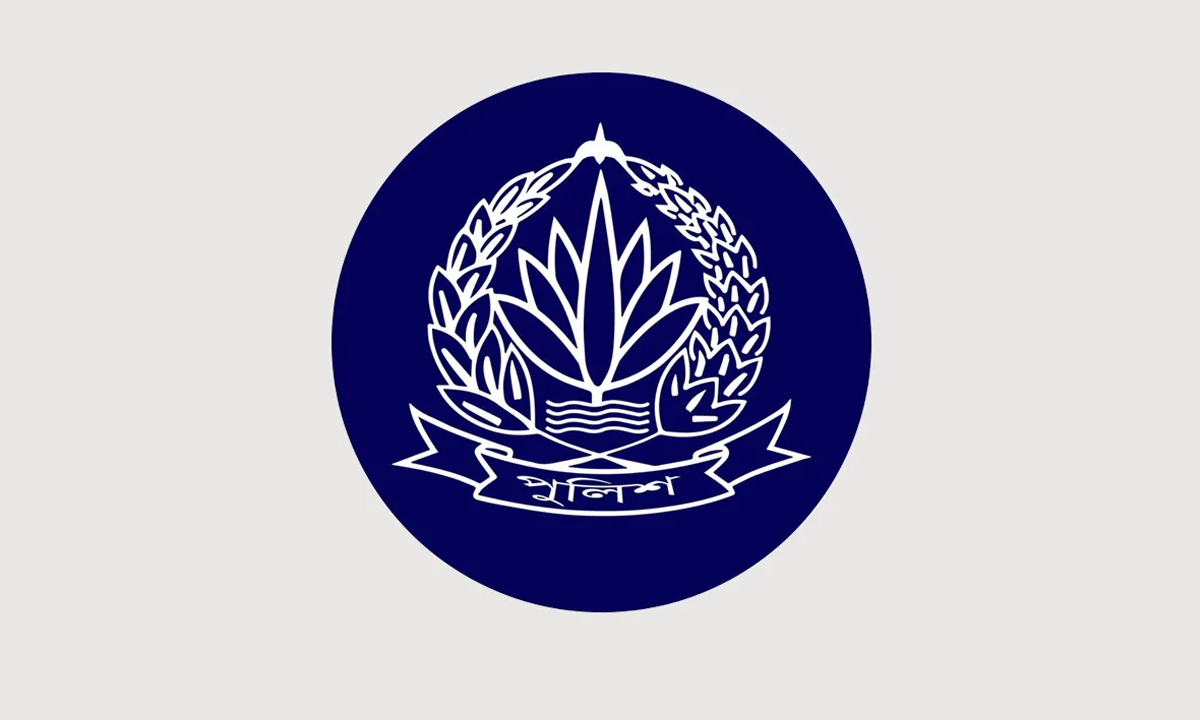 পুলিশের লোগো। ছবি : সংগৃহীত