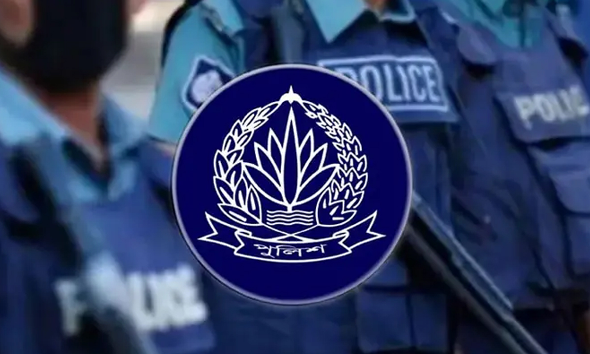পুলিশের লোগো। ছবি- সংগৃহীত
