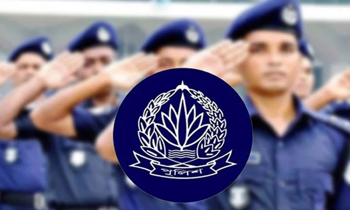 ছবি- সংগৃহীত