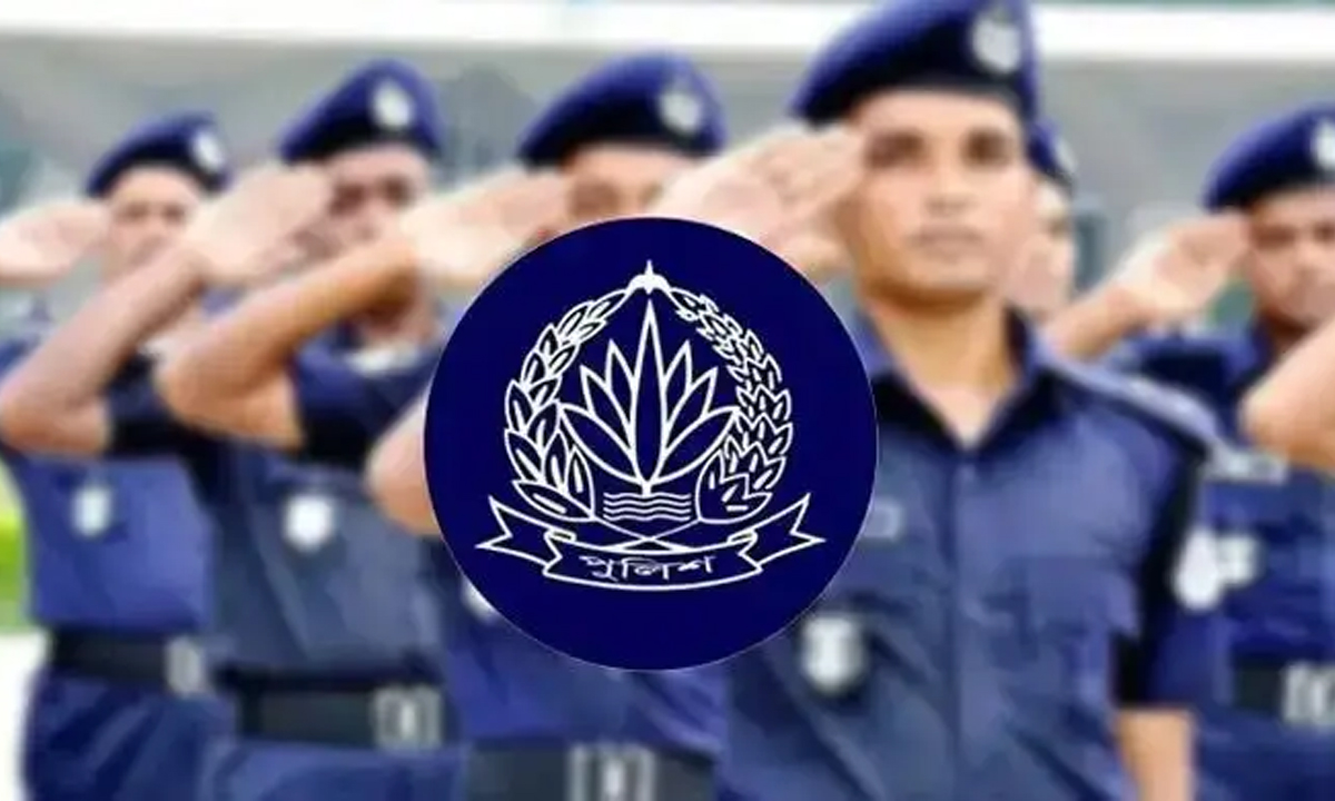 ছবি- সংগৃহীত