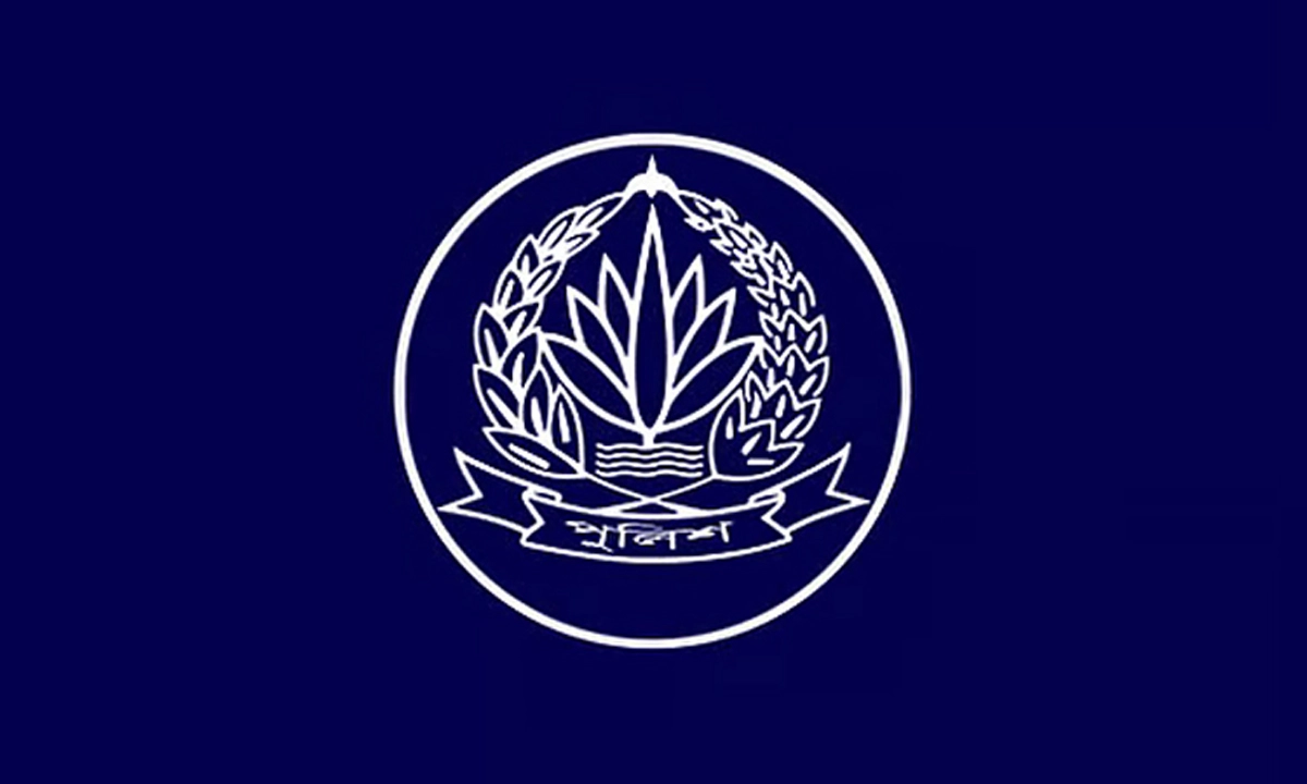 পুলিশের লোগো। ছবি : সংগৃহীত