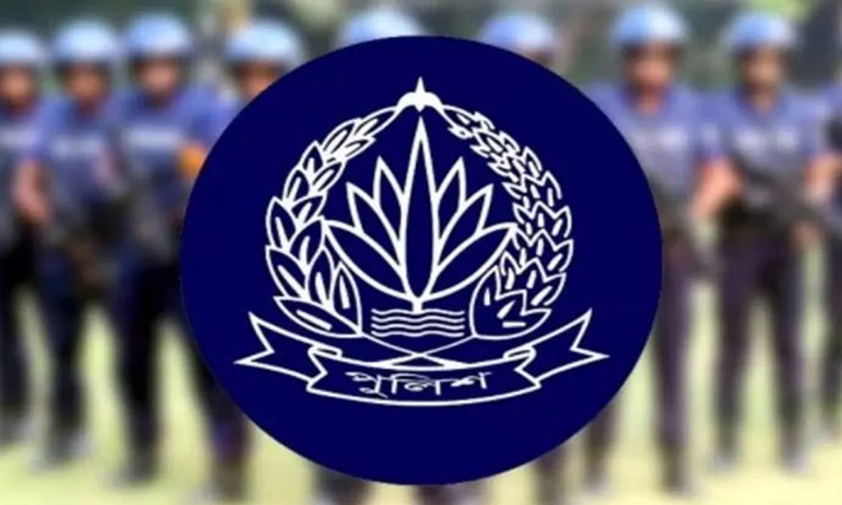 ছবি- সংগৃহীত