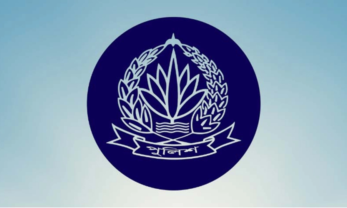বাংলাদেশ পুলিশের লোগো। ছবি : সংগৃহীত