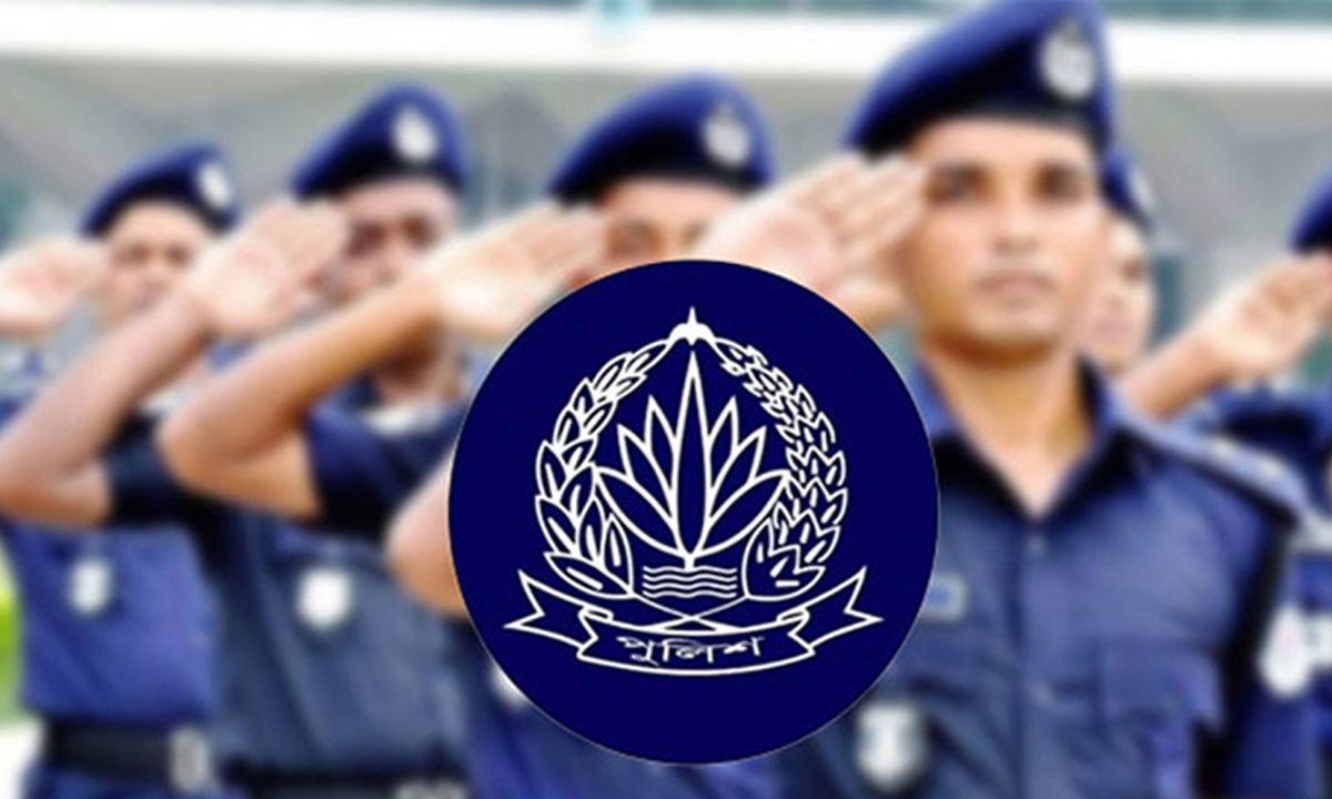 পুলিশের লোগো। ছবি : সংগৃহীত