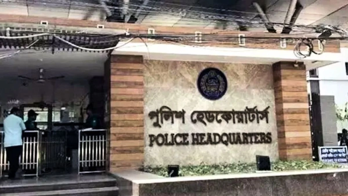 ছবি- সংগৃহীত