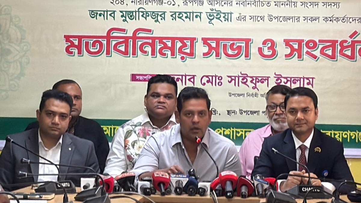 নারায়ণগঞ্জ-১ (রূপগঞ্জ) আসনের নবনির্বাচিত সংসদ সদস্য মুস্তাফিজুর রহমান ভূইয়া দিপু। ছবি- রূপালী বাংলাদেশ