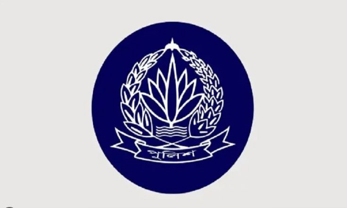 পুলিশের লোগো। ছবি : সংগৃহীত