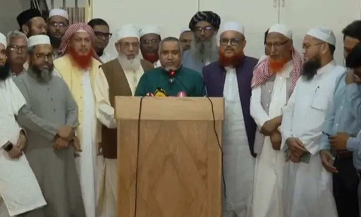 আট দলের সংবাদ সম্মেলন। ছবি- সংগৃহীত