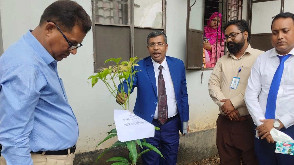 ছবি : সংগৃহীত