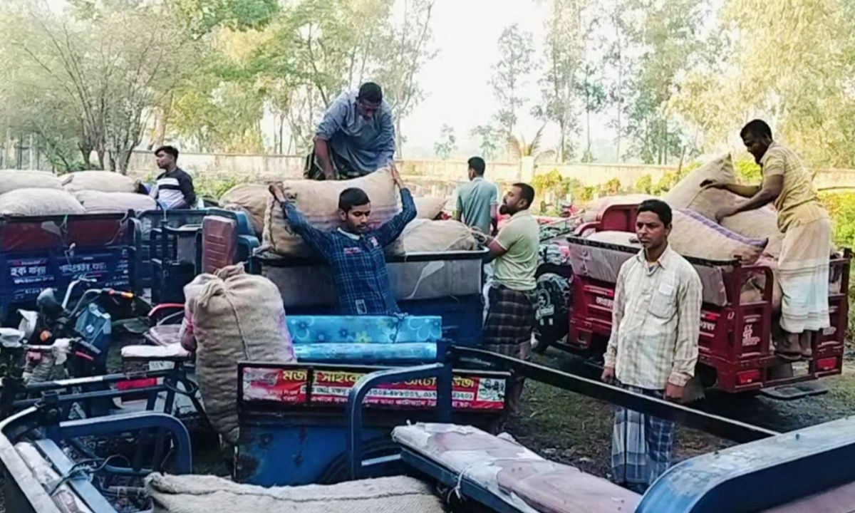 ছবি- সংগৃহীত