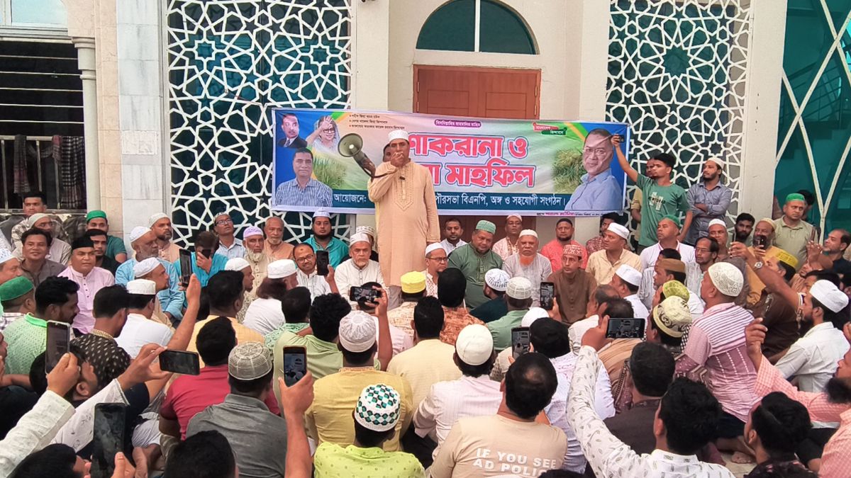 ছবি- রূপালী বাংলাদেশ