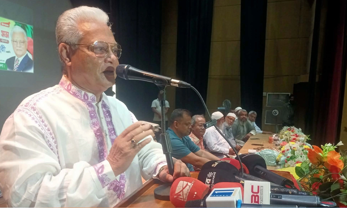 ছবি : রূপালী বাংলাদেশ