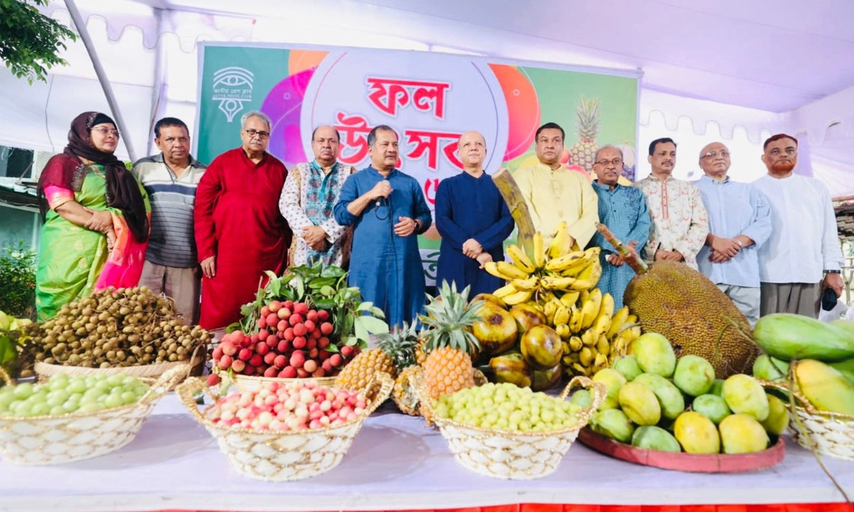 ছবি : সংগৃহীত