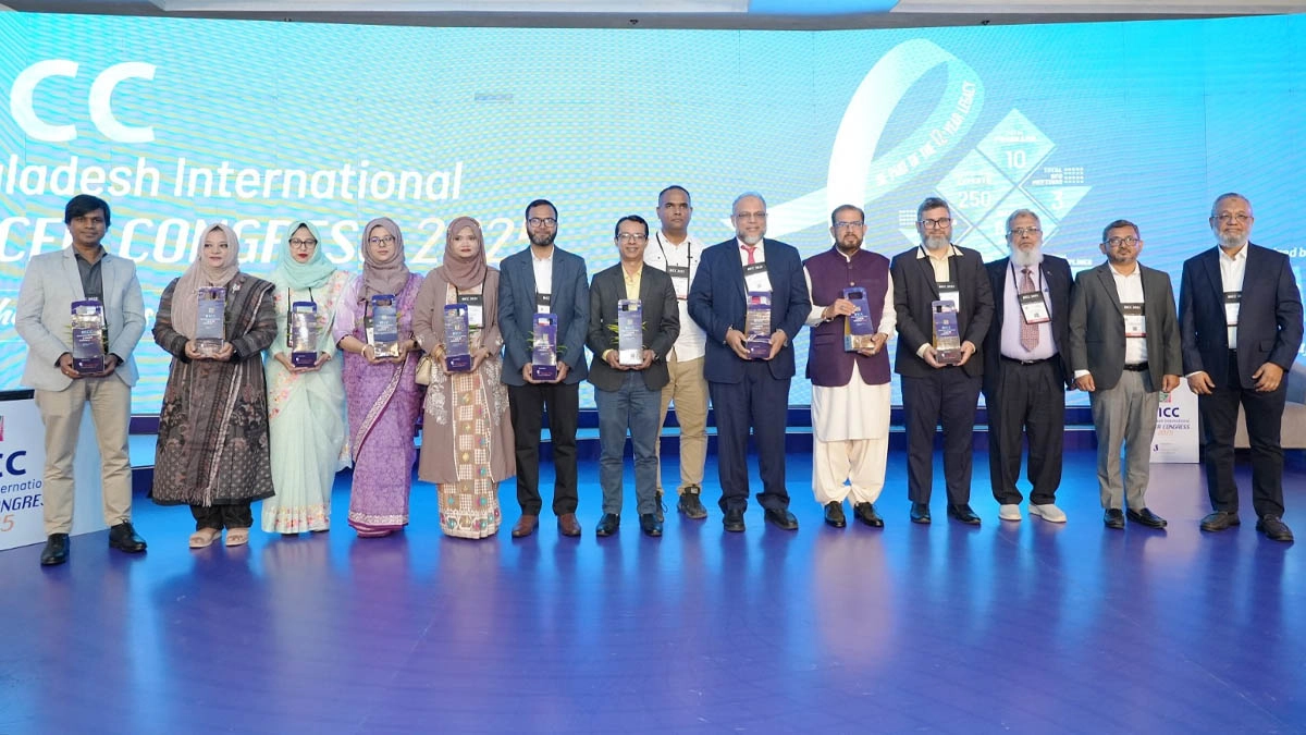 ছবি- সংগৃহীত