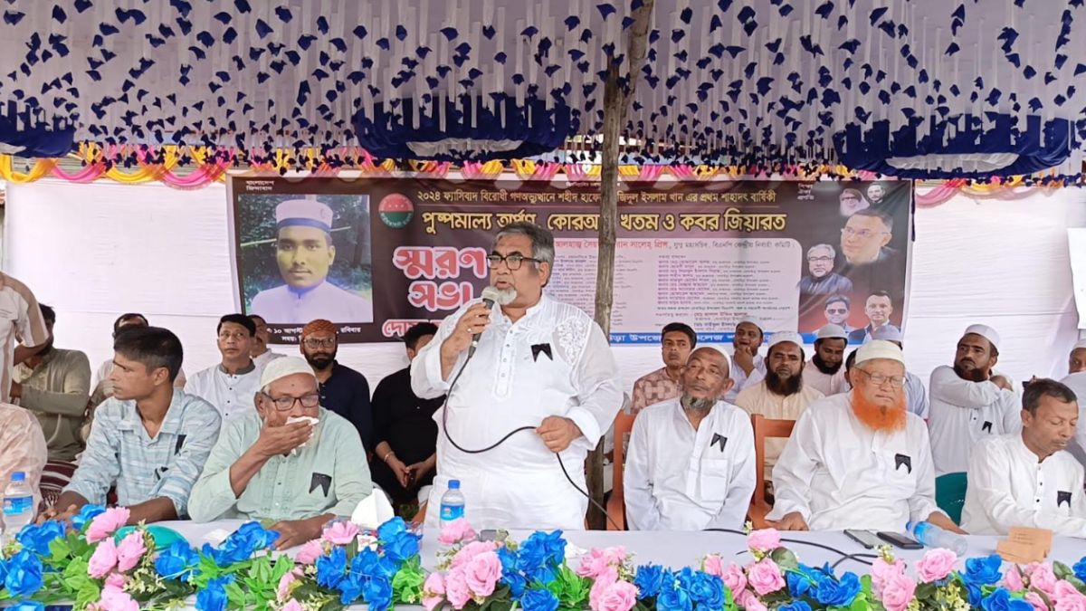 বক্তব্য দেন বিএনপির যুগ্ম মহাসচিব সৈয়দ এমরান সালেহ প্রিন্স। ছবি- রূপালী বাংলাদেশ