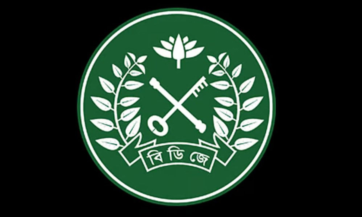 কারা অধিদপ্তরের লোগো।  ছবি- সংগৃহীত