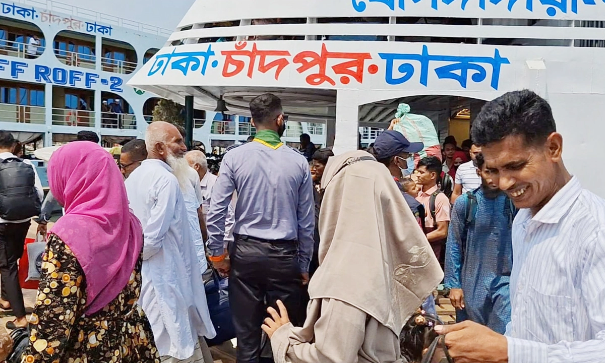 ছবি- সংগৃহীত