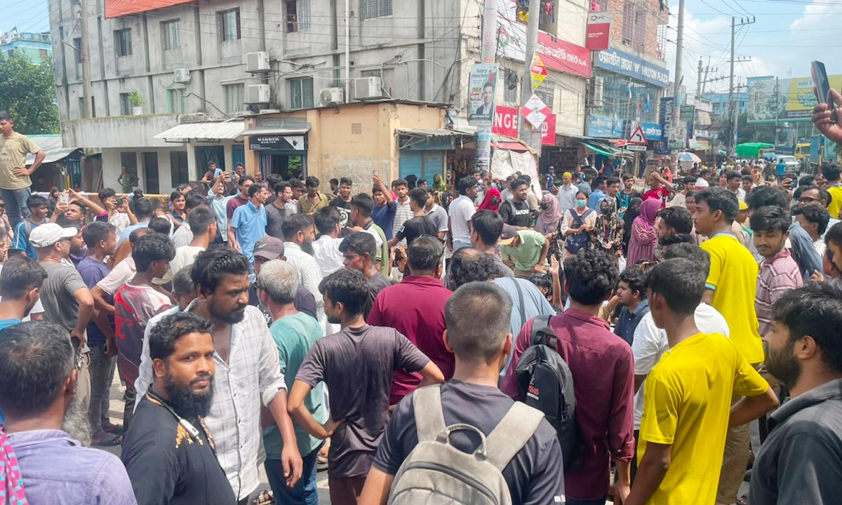 ছবি : সংগৃহীত