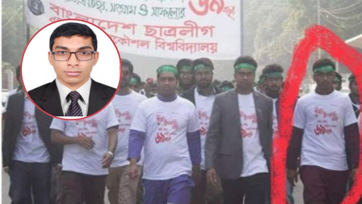 নিষিদ্ধ ছাত্রলীগের মিছিলে প্রতীক দত্ত। ছবি- সংগৃহীত
