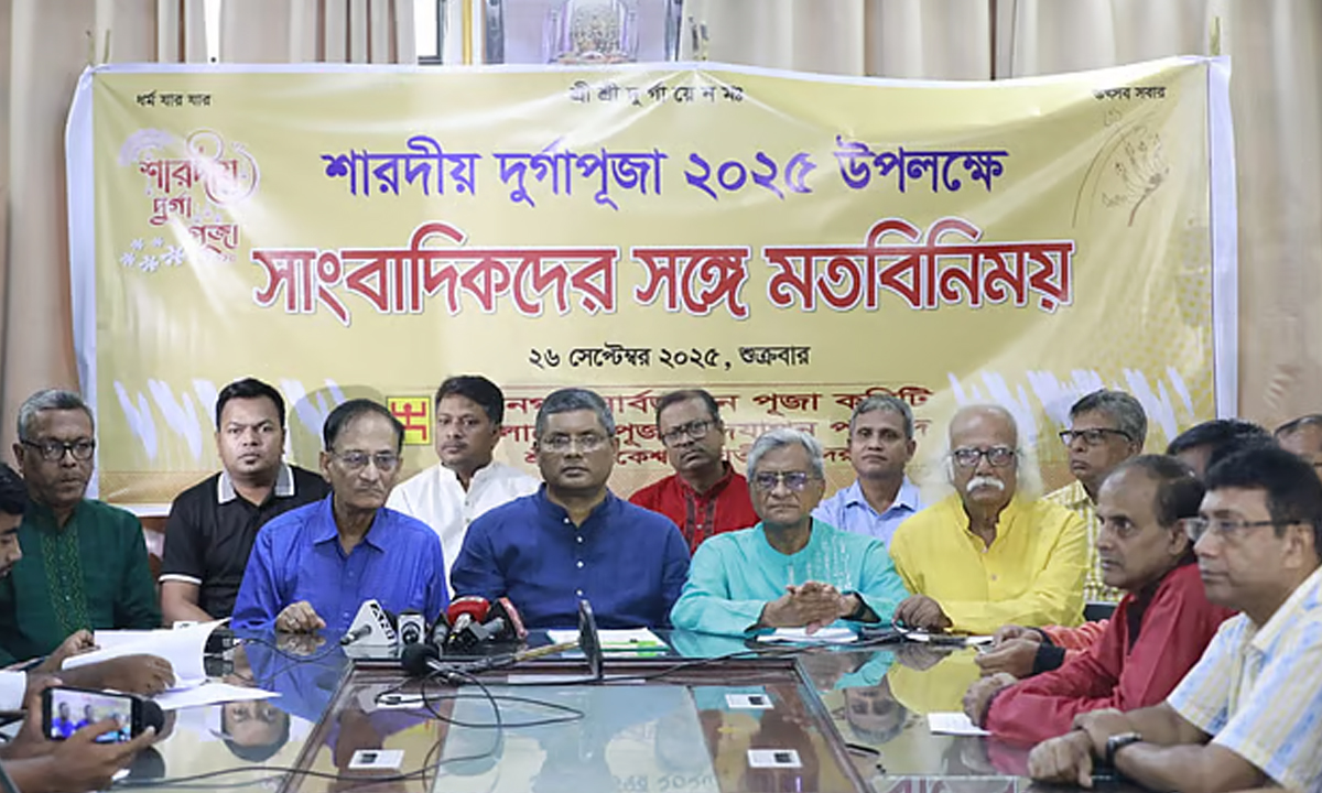 দুর্গাপূজা উপলক্ষে রাজধানীর ঢাকেশ্বরী মন্দিরে সাংবাদিকদের সঙ্গে মতবিনিময় সভা। ছবি- সংগৃহীত