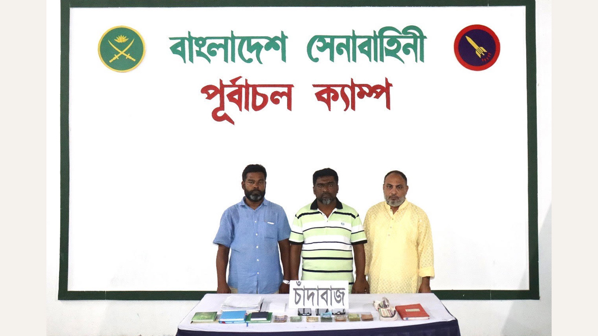 খিলক্ষেত বাজার এলাকায় দীর্ঘদিন ধরে চলমান চাঁদাবাজির বিরুদ্ধে বাংলাদেশ সেনাবাহিনী অভিযান। ছবি- রূপালী বাংলাদেশ