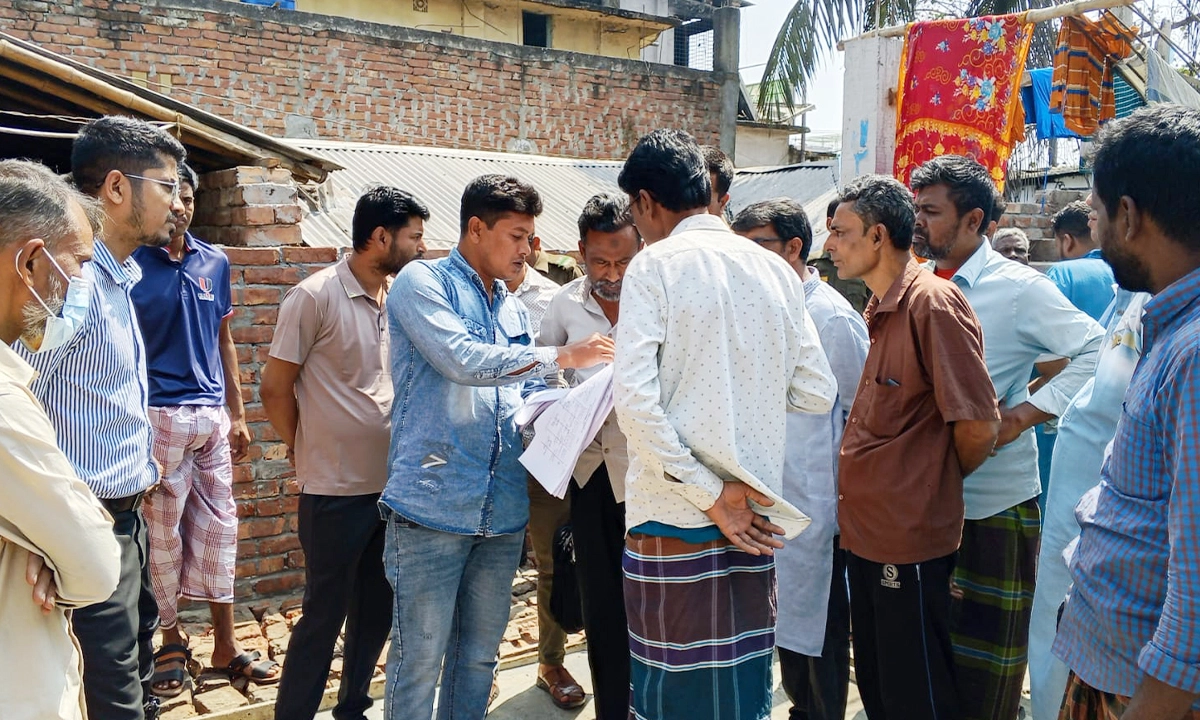 ছবি- সংগৃহীত