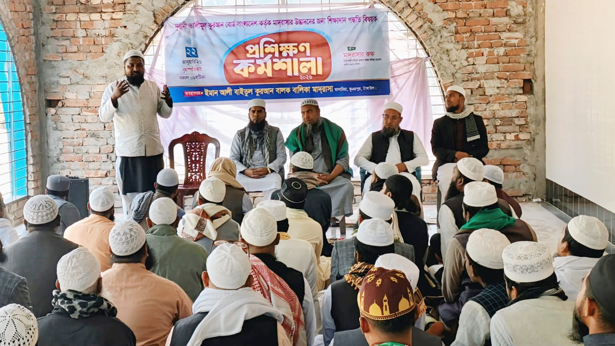 ছবি- রূপালী বাংলাদেশ