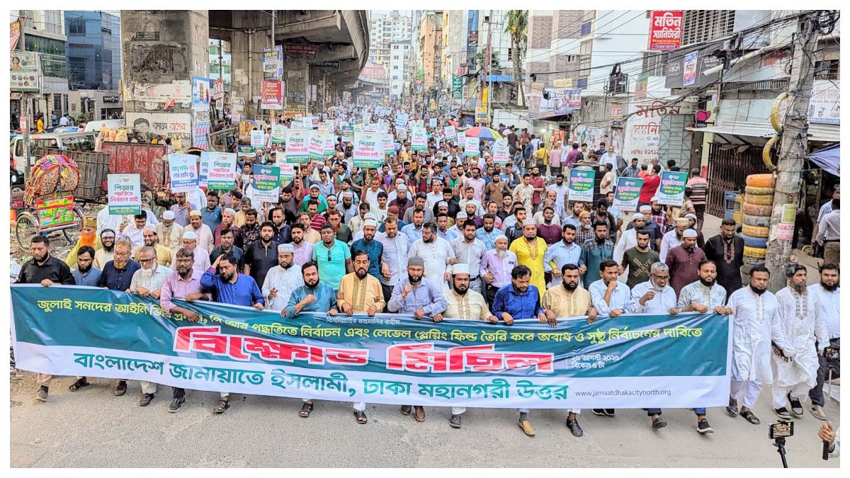 ছবি- রূপালী বাংলাদেশ
