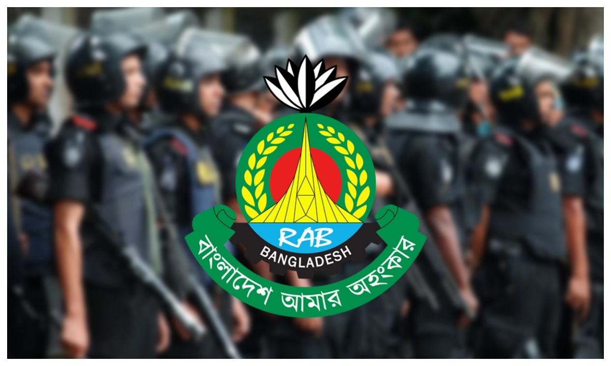 র‍্যাবের লোগো। ছবি- সংগৃহীত