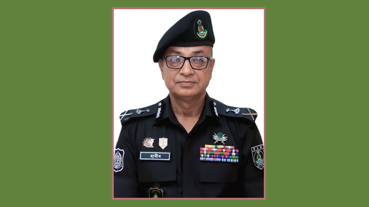 ছবি : সংগৃহীত