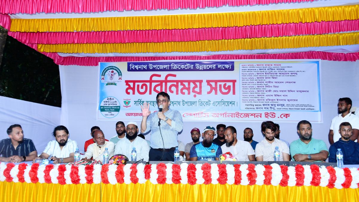 বক্তব্য দেন বাংলাদেশ টাইগার্সের চেয়ারম্যান রাহাত শামস্। ছবি- রূপালী বাংলাদেশ