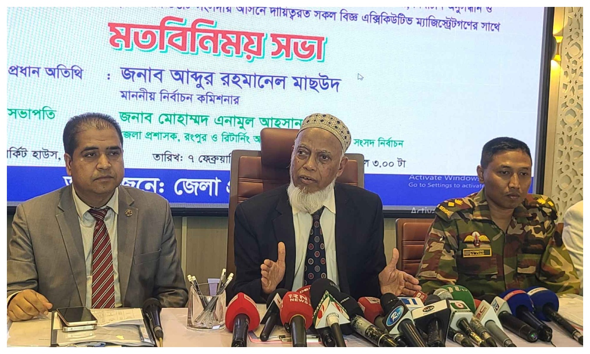 নির্বাচন কমিশনার আব্দুর রহমানেল মাছউদ। ছবি- সংগৃহীত