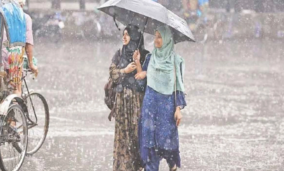 ছবি : সংগৃহীত