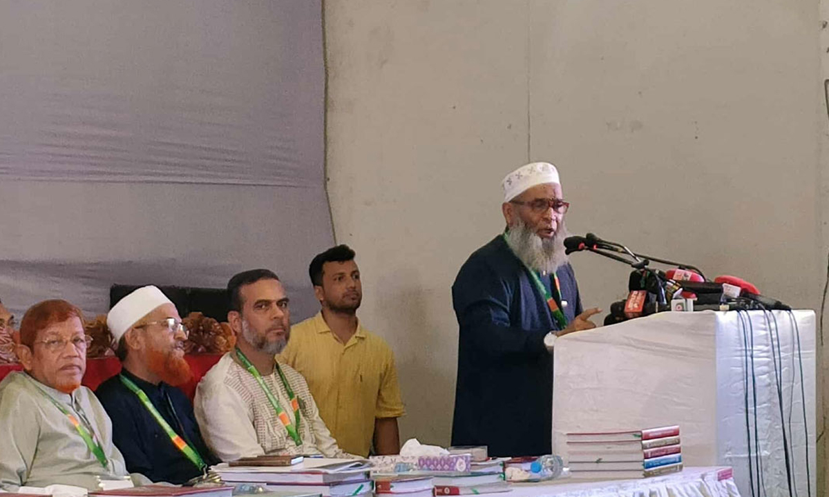 ছবি- সংগৃহীত