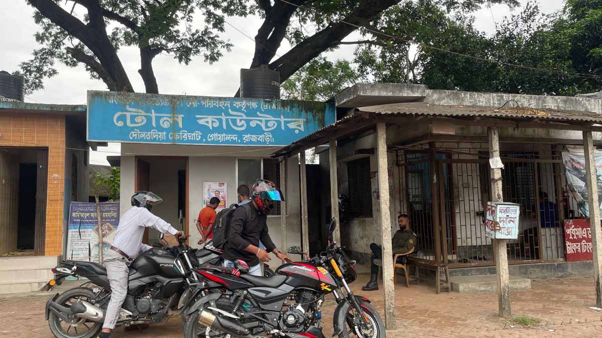 ছবি- রূপালী বাংলাদেশ