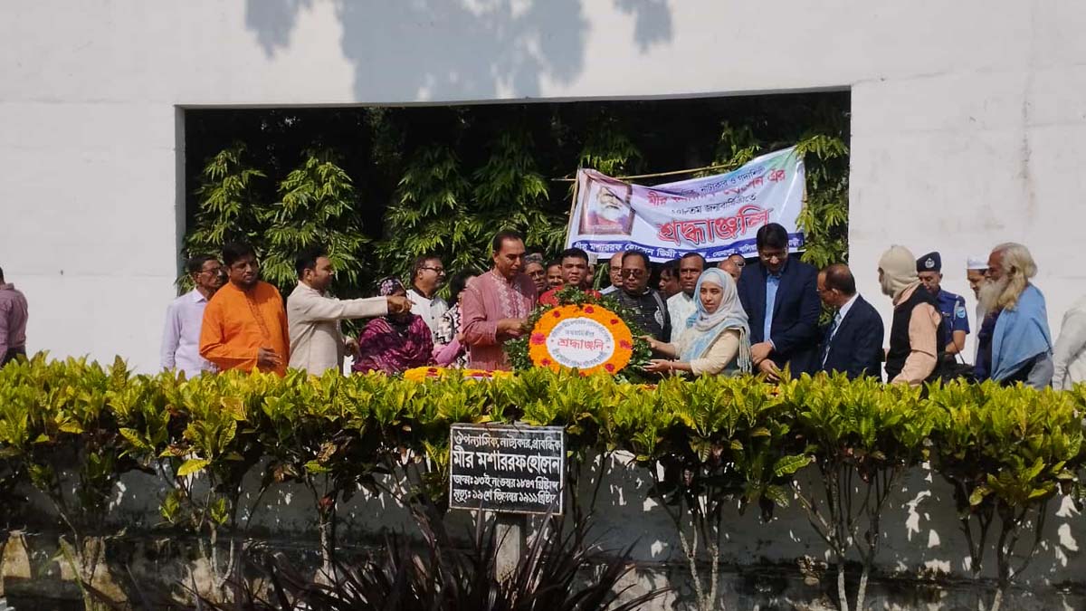 ছবি- রূপালী বাংলাদেশ