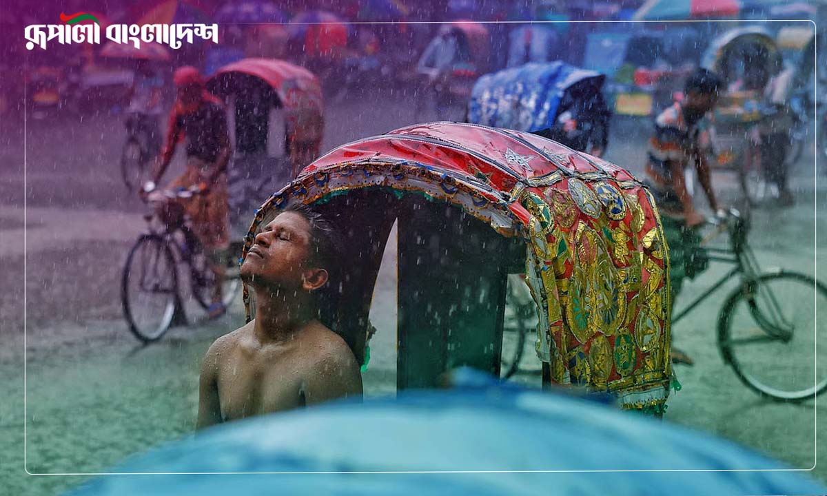 ছবি-রূপালী বাংলাদেশ গ্রাফিক্স