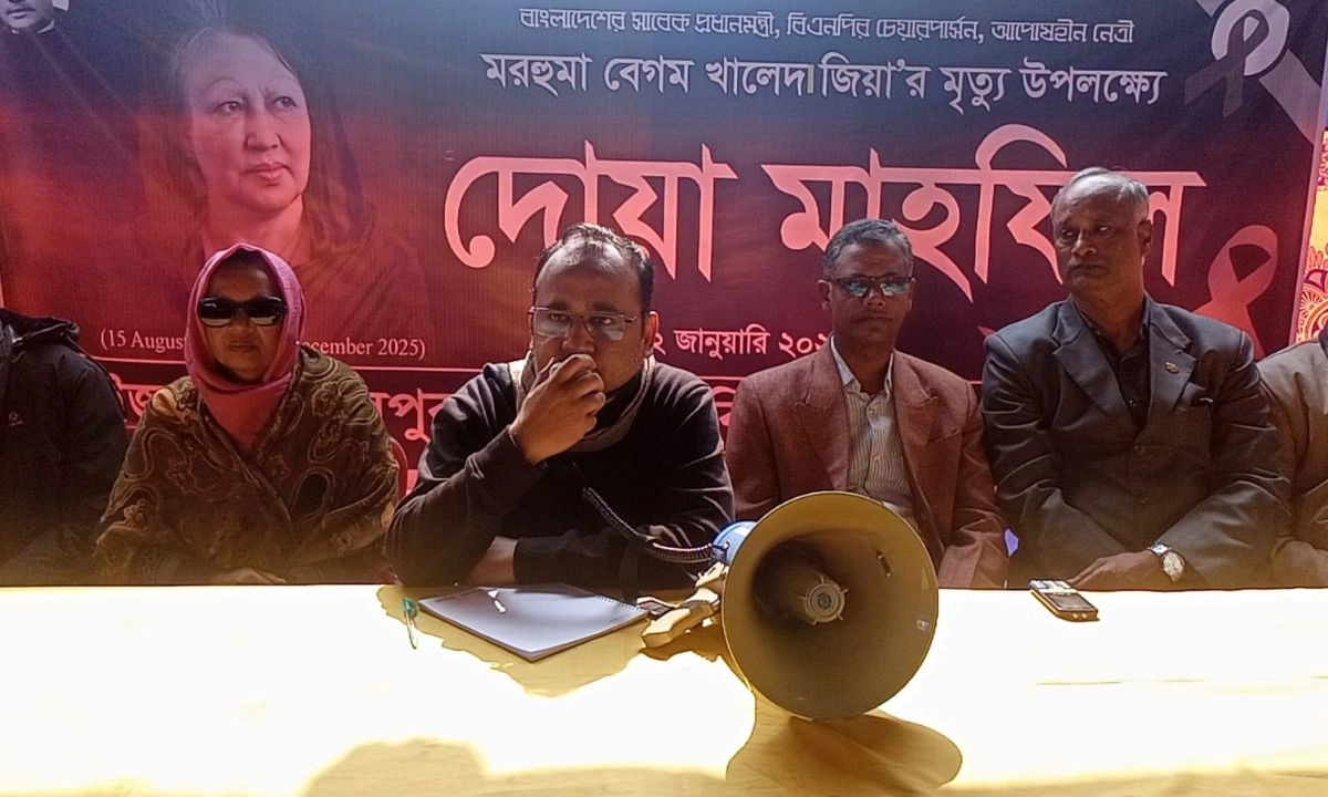 সংবাদ সম্মেলনে বিএনপির সাবেক আহ্বায়ক ডা. ইয়াসির আরশাদ রাজন। ছবি : রূপালী বাংলাদেশ
