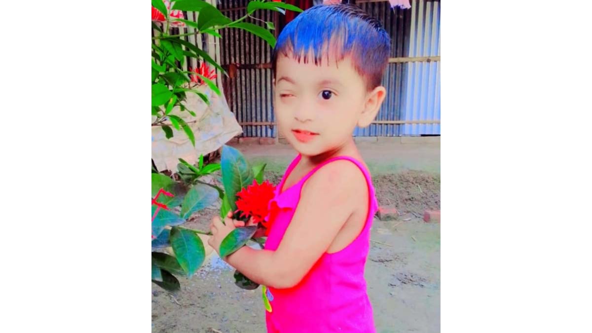 শিশু তাসফিয়া। ছবি- রূপালী বাংলাদেশ
