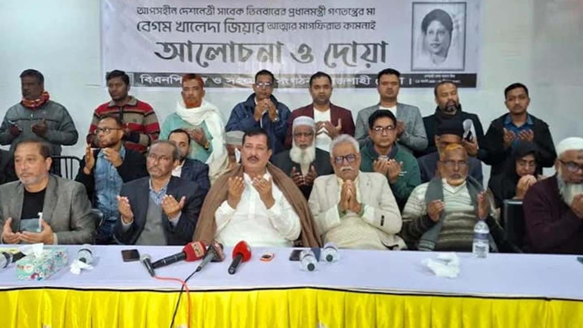 ছবি- রূপালী বাংলাদেশ