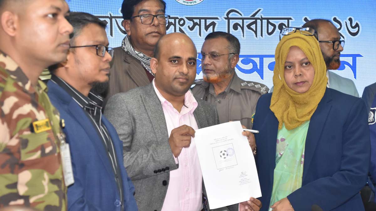 ছবি- রূপালী বাংলাদেশ