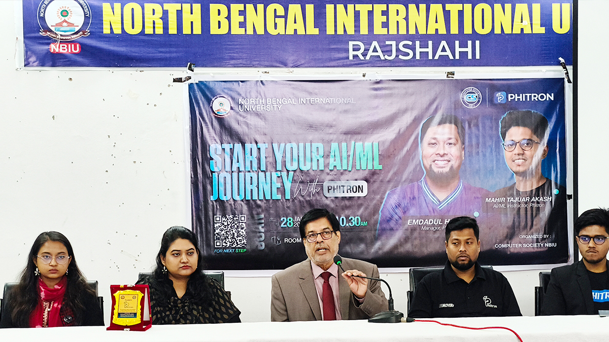 ছবি- রূপালী বাংলাদেশ