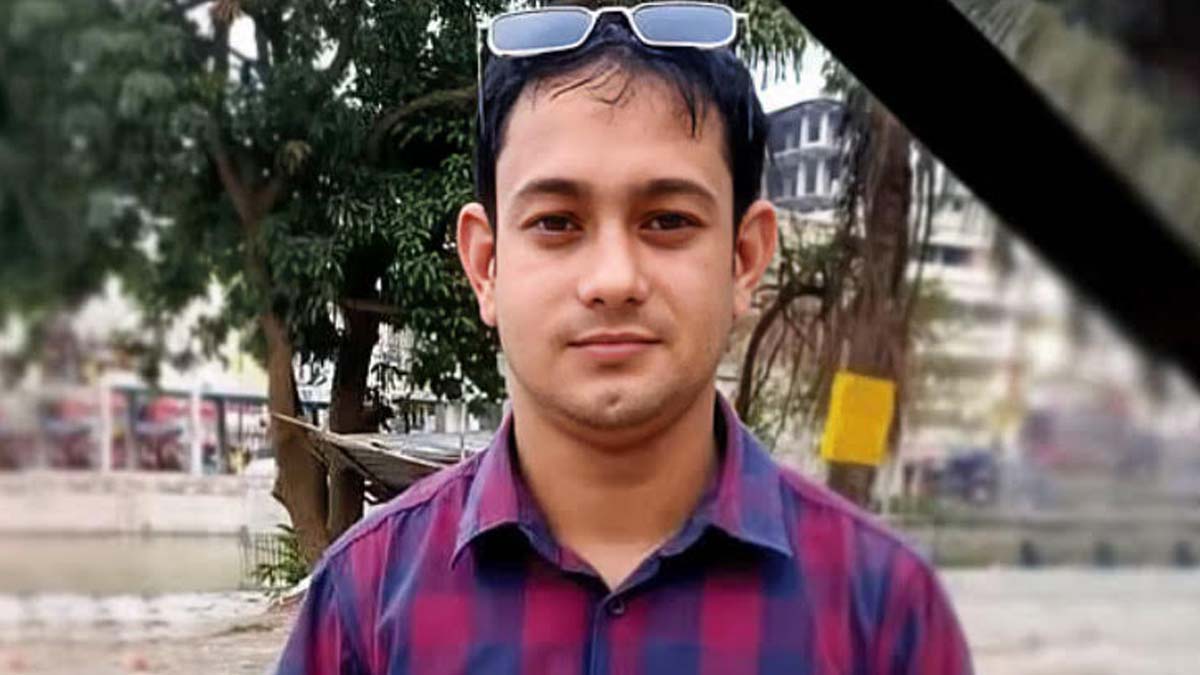 ছবি- রূপালী বাংলাদেশ