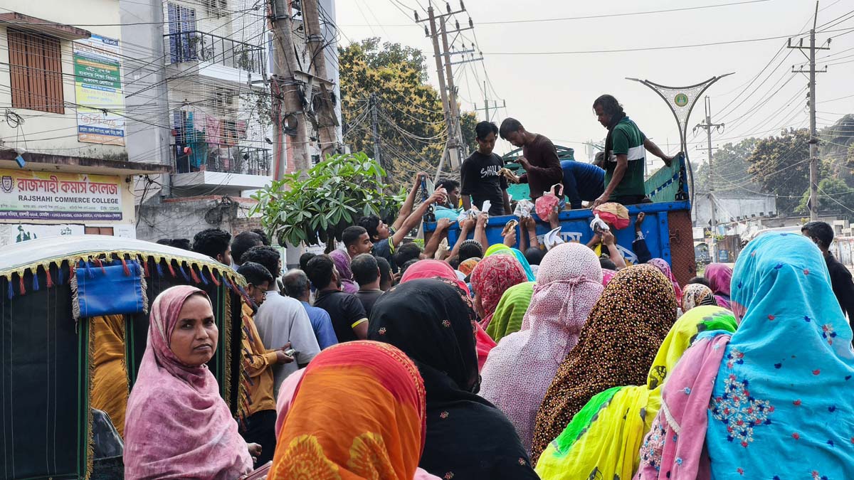 ছবি - রূপালী বাংলাদেশ