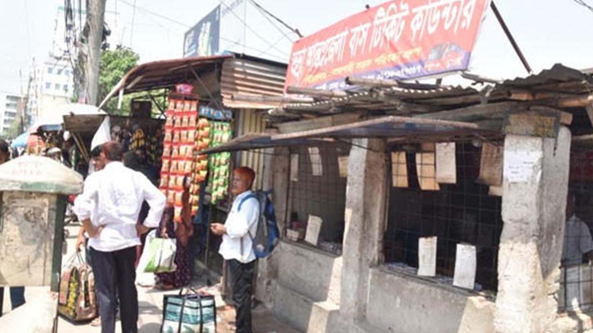ছবি- রূপালী বাংলাদেশ