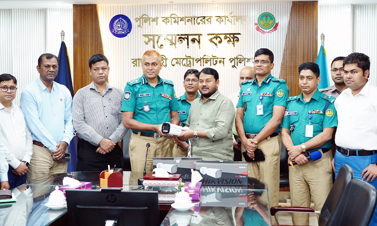 ছবি : রূপালী বাংলাদেশ