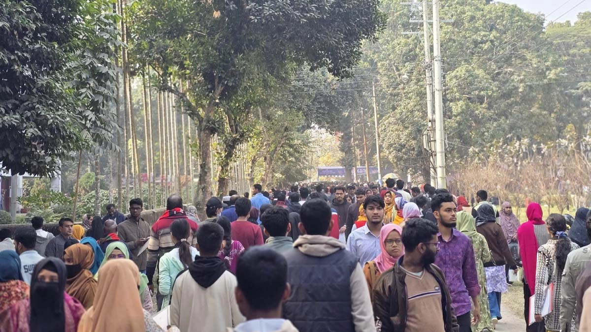 ছবি- রূপালী বাংলাদেশ