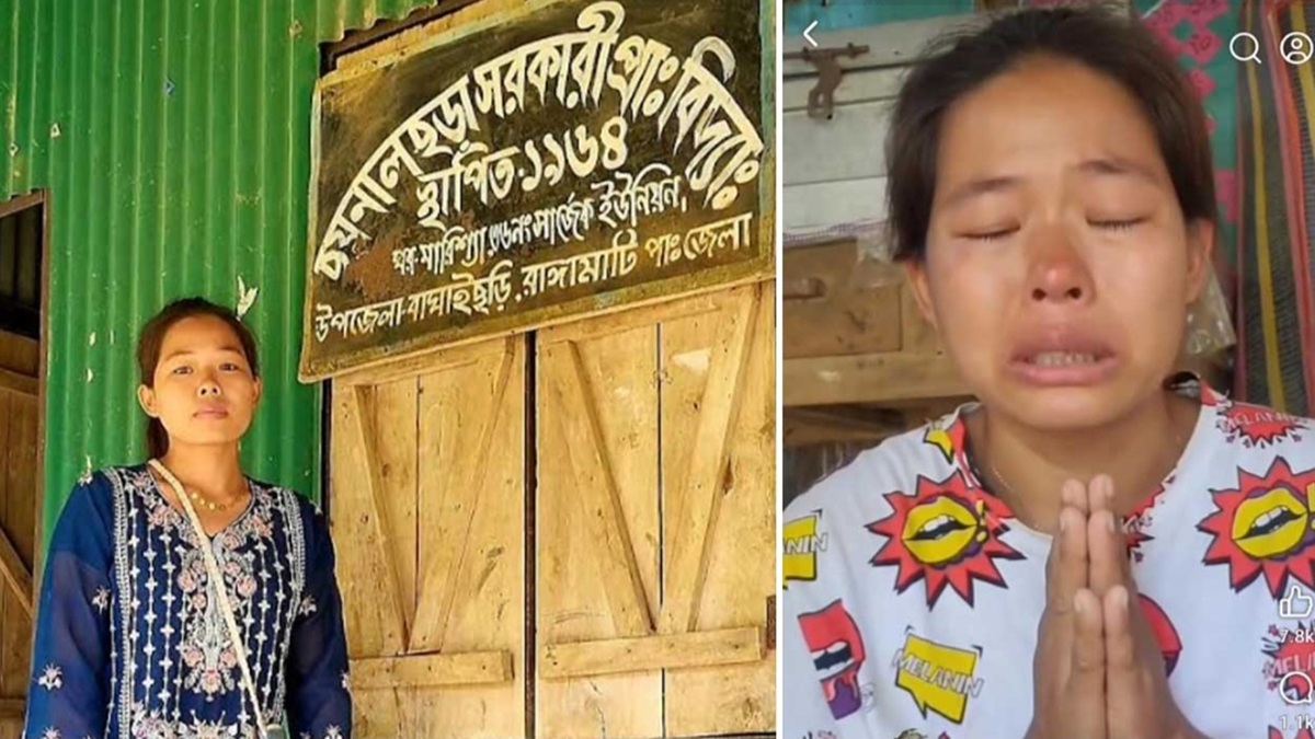 ছবি : রূপালী বাংলাদেশ