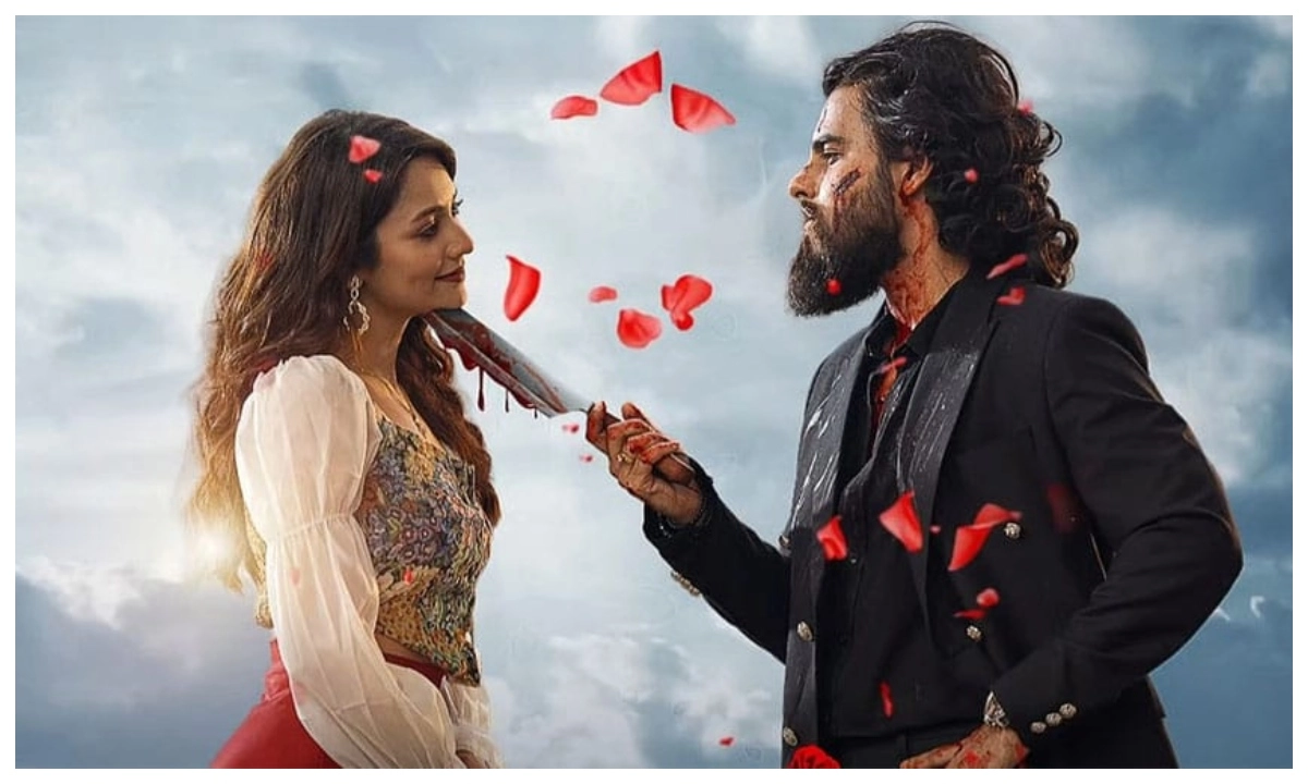 ছবি- সংগৃহীত